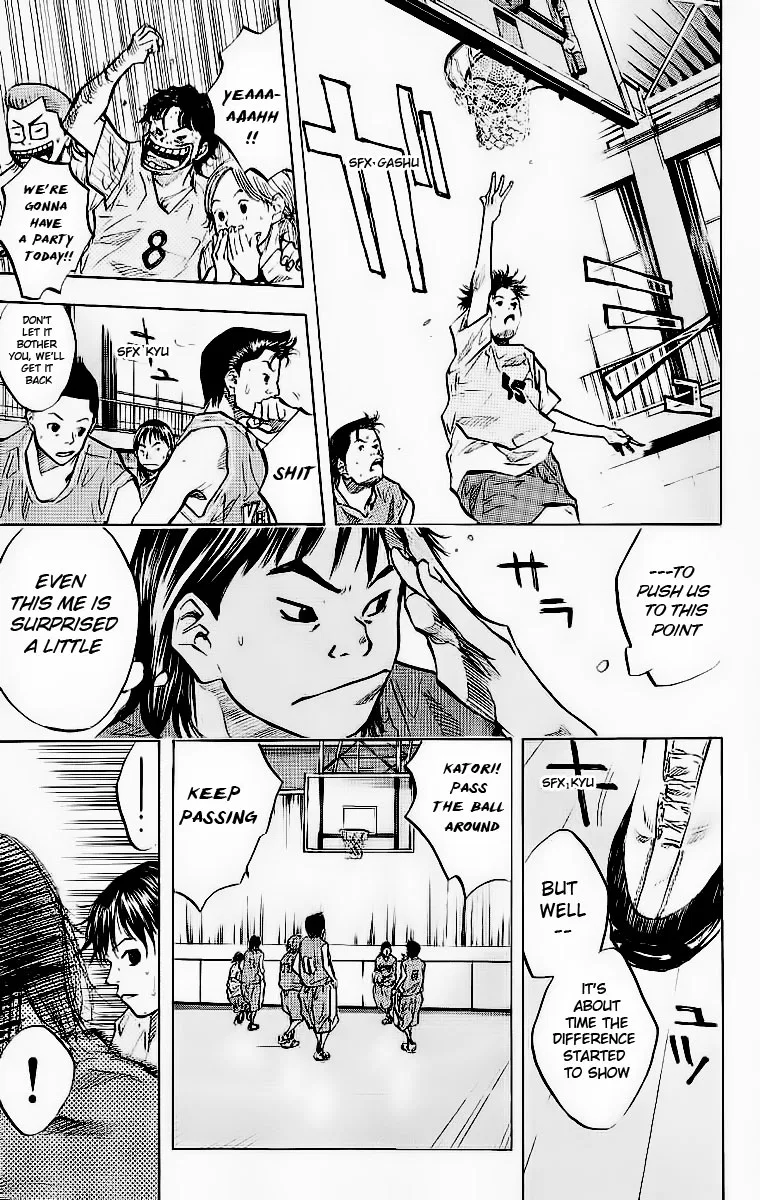 Ahiru no Sora Chapter 44 – Page 14