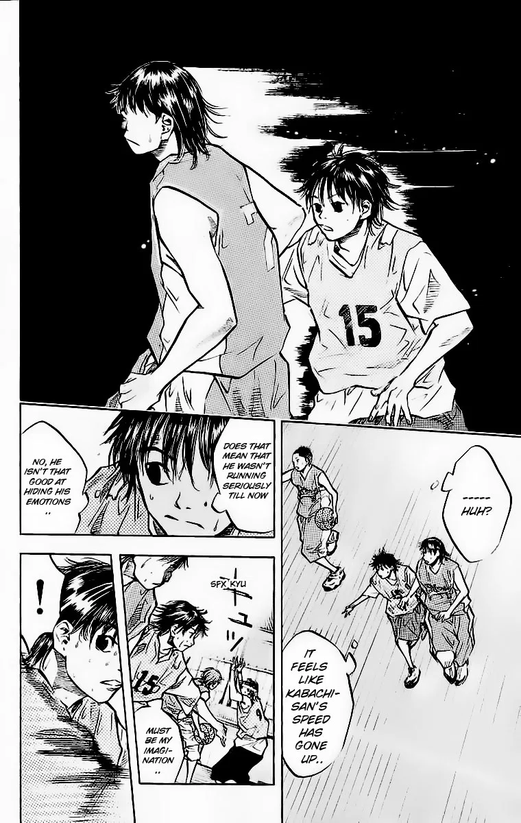 Ahiru no Sora Chapter 44 – Page 15