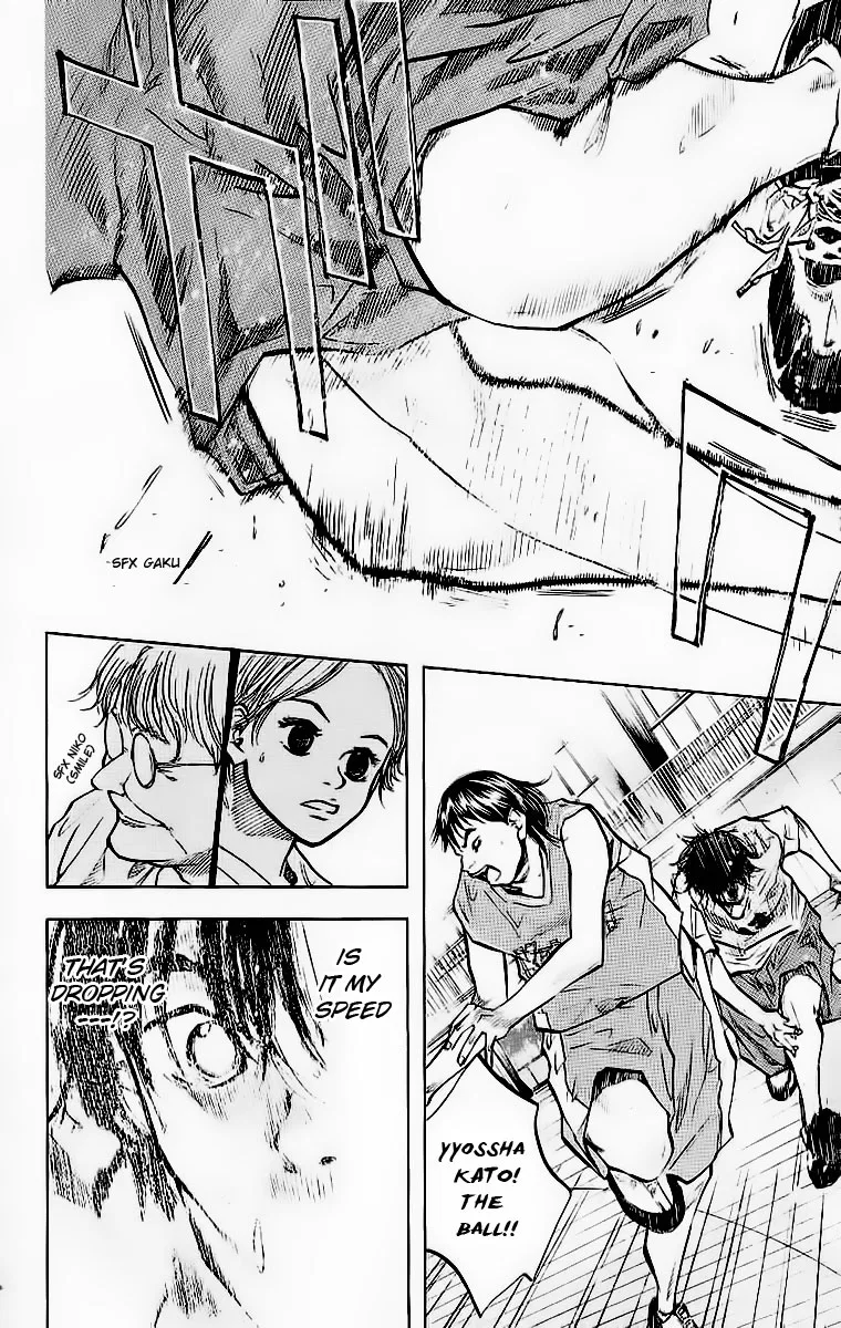 Ahiru no Sora Chapter 44 – Page 17