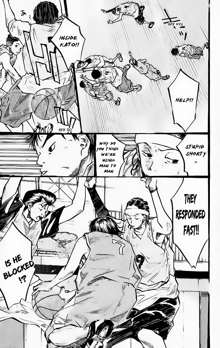 Ahiru no Sora Chapter 44 – Page 18