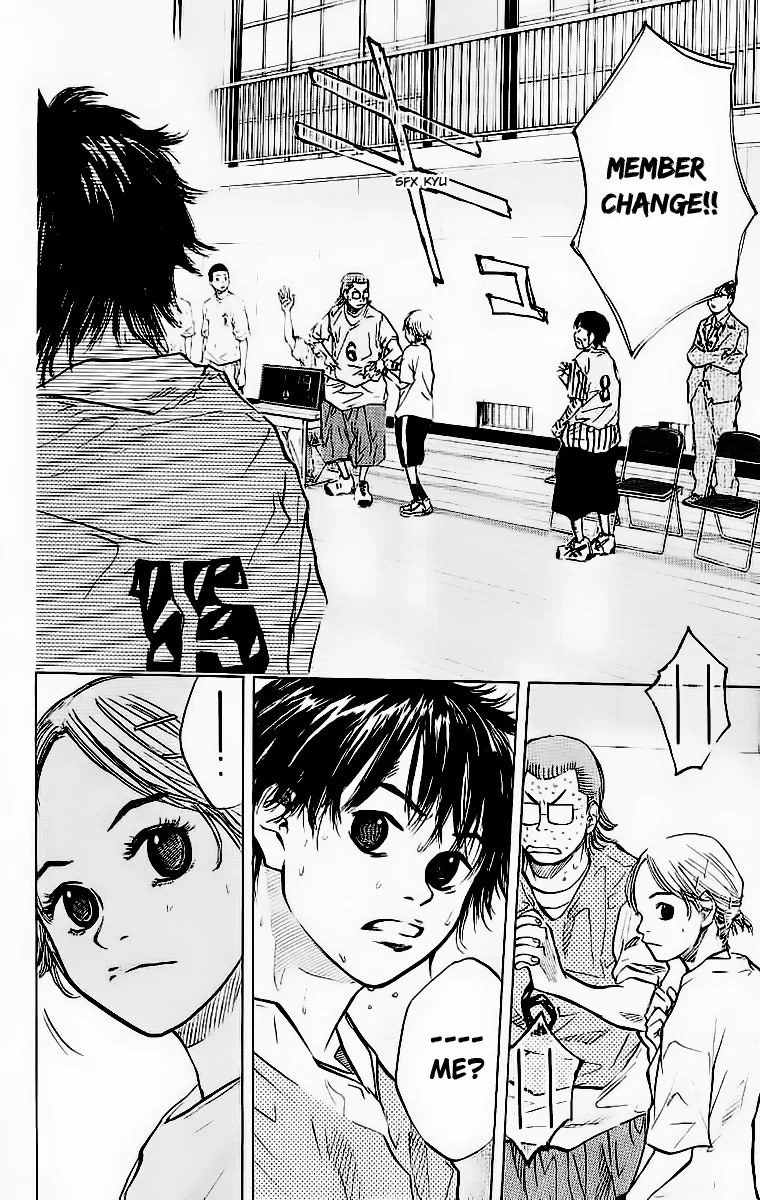 Ahiru no Sora Chapter 44 – Page 21