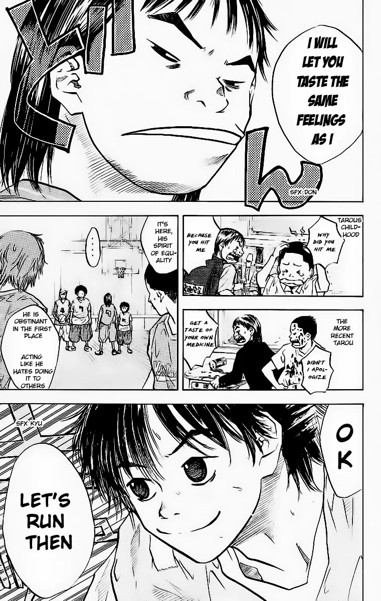 Ahiru no Sora Chapter 43 – Page 6