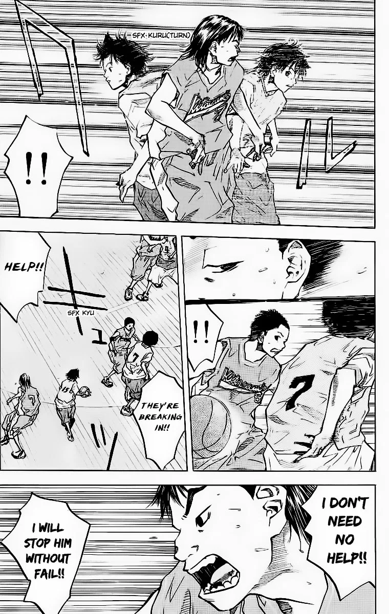 Ahiru no Sora Chapter 43 – Page 11