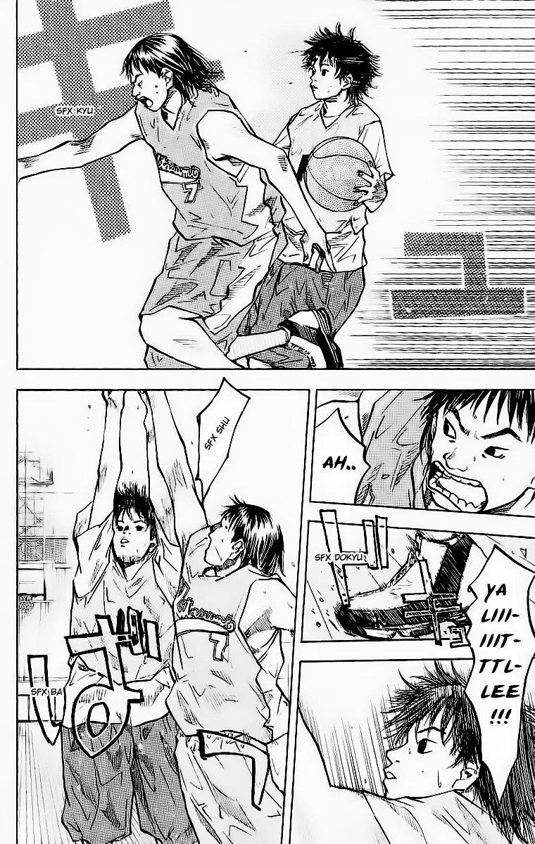 Ahiru no Sora Chapter 43 – Page 12