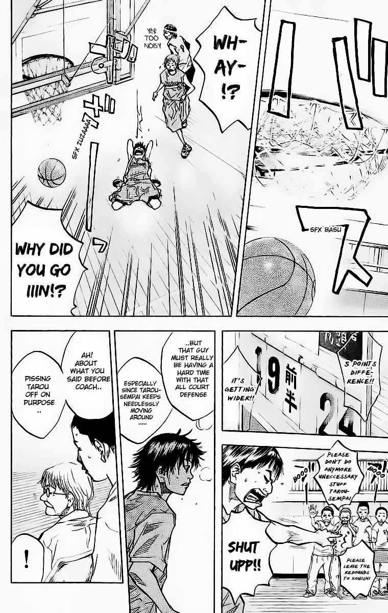 Ahiru no Sora Chapter 43 – Page 14