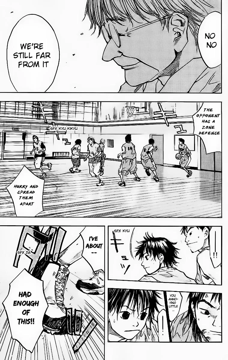 Ahiru no Sora Chapter 43 – Page 15