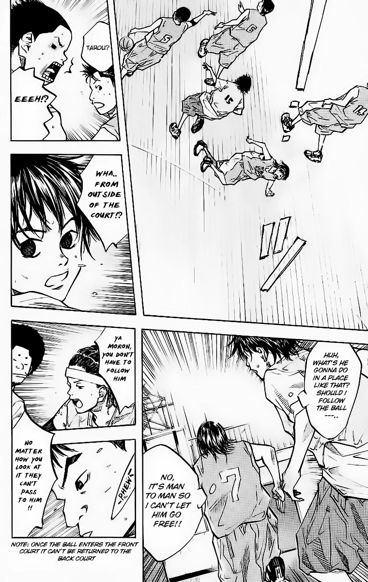 Ahiru no Sora Chapter 43 – Page 16