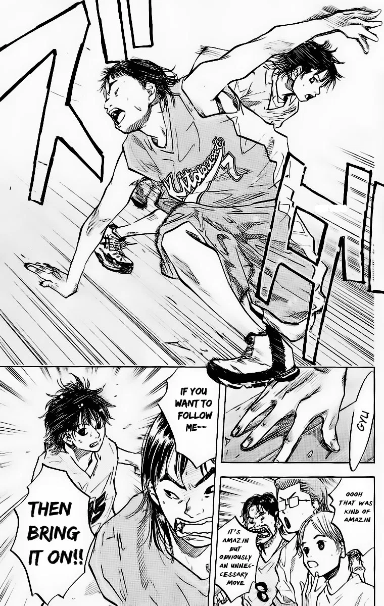 Ahiru no Sora Chapter 43 – Page 17