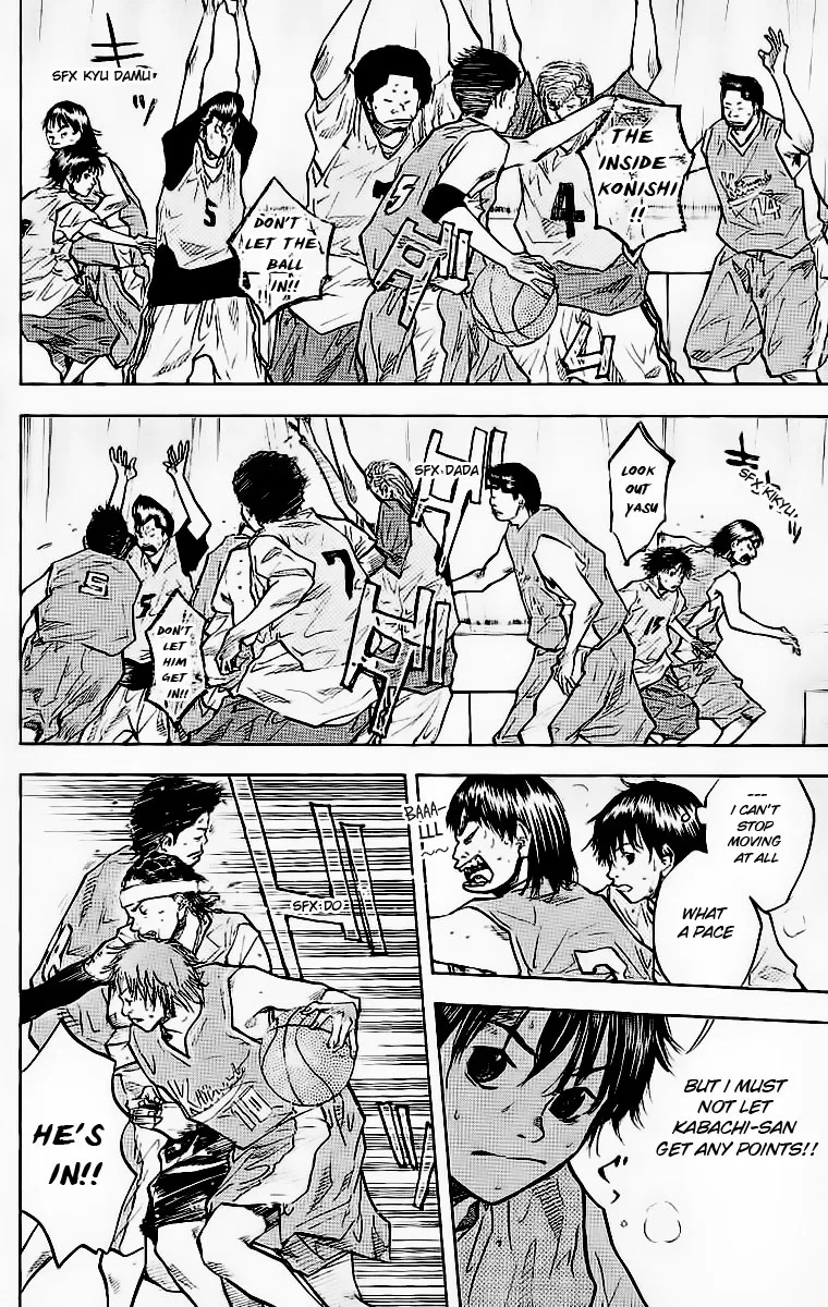 Ahiru no Sora Chapter 43 – Page 18