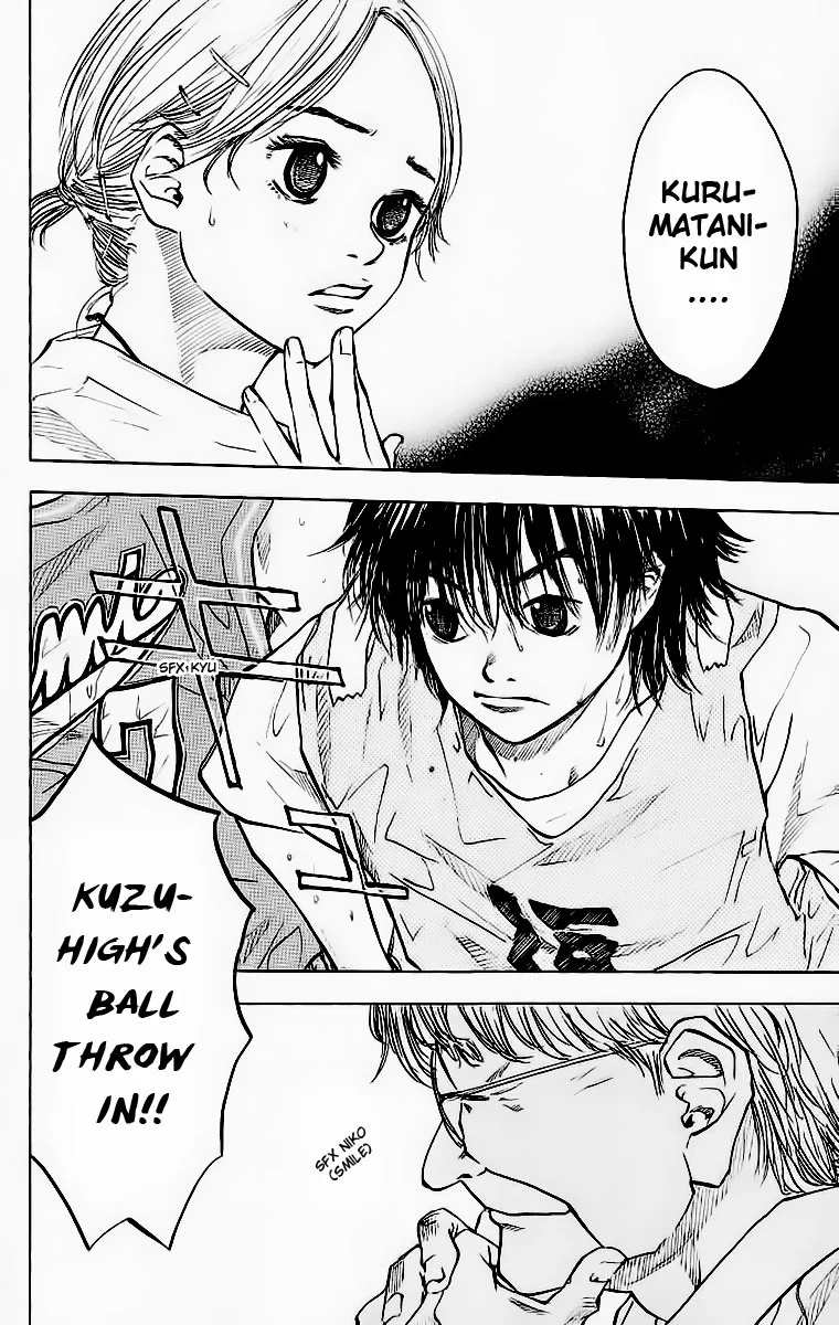 Ahiru no Sora Chapter 43 – Page 20