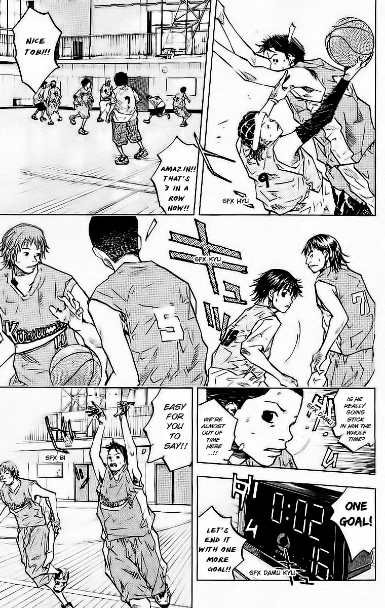 Ahiru no Sora Chapter 42 – Page 2