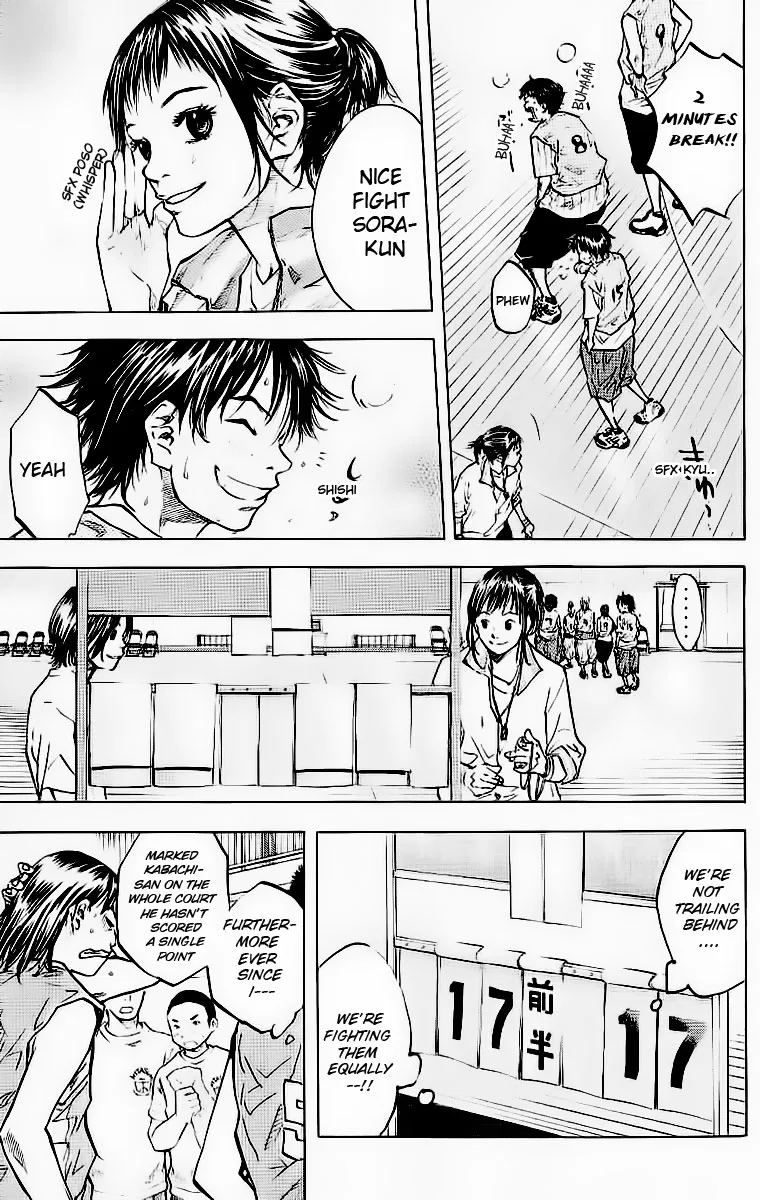 Ahiru no Sora Chapter 42 – Page 4