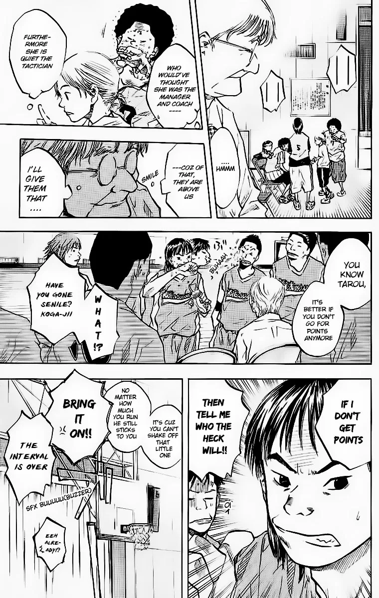 Ahiru no Sora Chapter 42 – Page 8