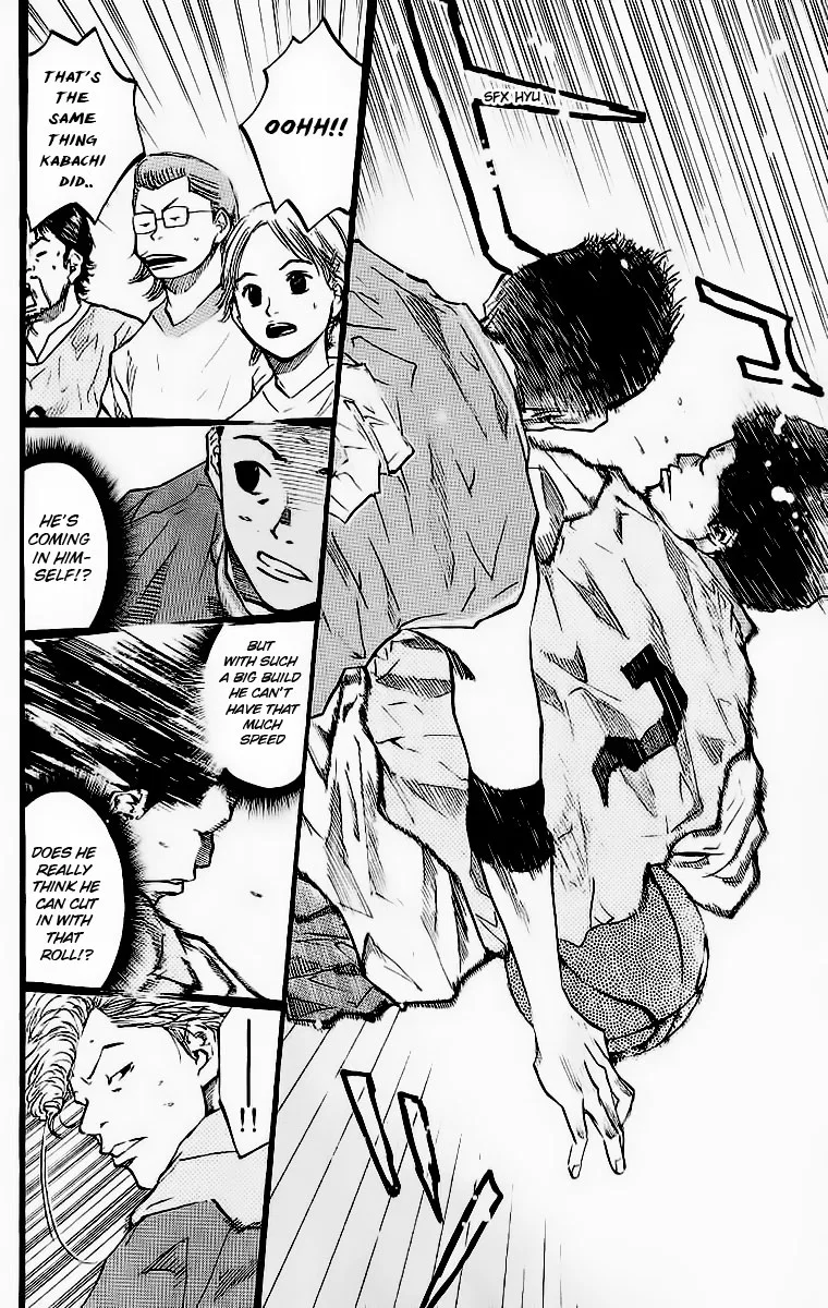 Ahiru no Sora Chapter 42 – Page 11