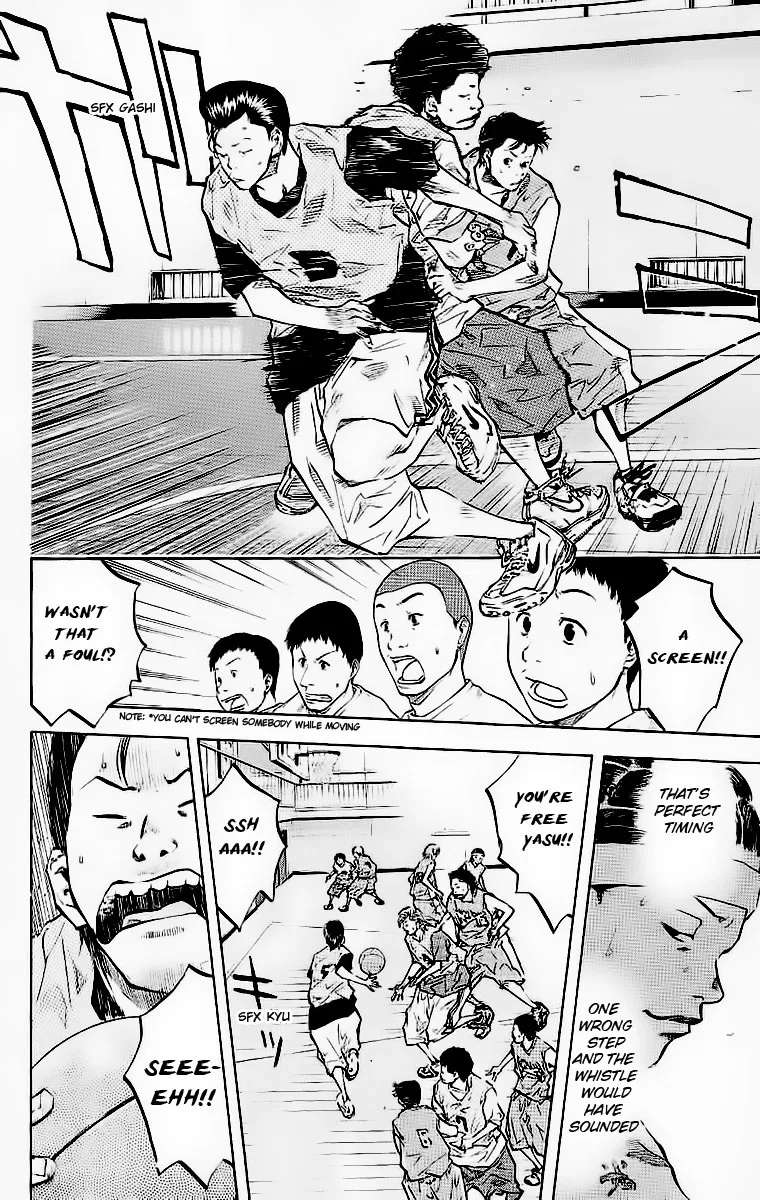 Ahiru no Sora Chapter 42 – Page 14