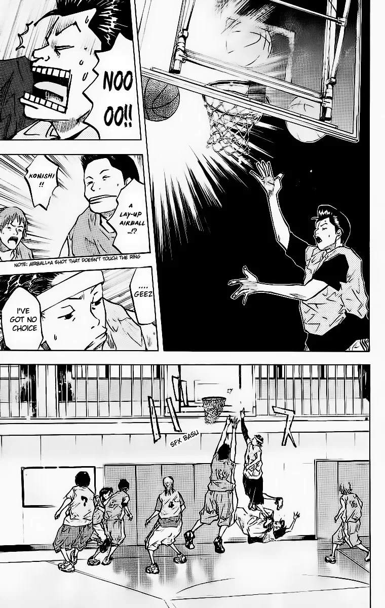 Ahiru no Sora Chapter 42 – Page 15