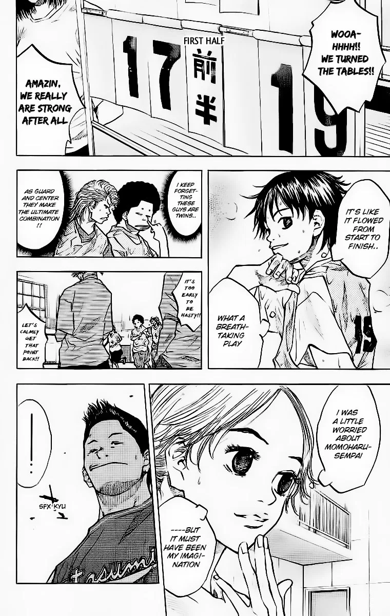 Ahiru no Sora Chapter 42 – Page 16