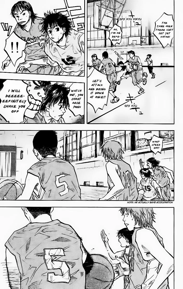 Ahiru no Sora Chapter 42 – Page 17