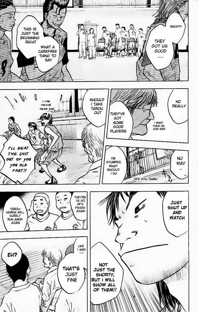 Ahiru no Sora Chapter 42 – Page 21