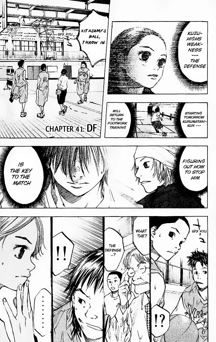 Ahiru no Sora Chapter 41 – Page 2