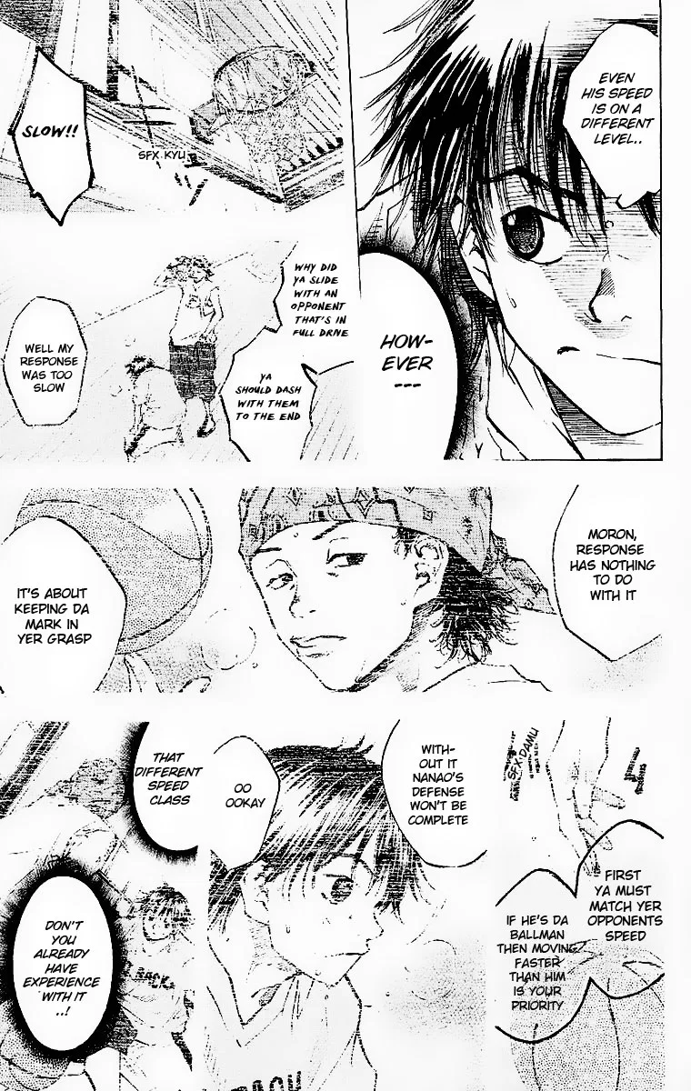 Ahiru no Sora Chapter 41 – Page 7