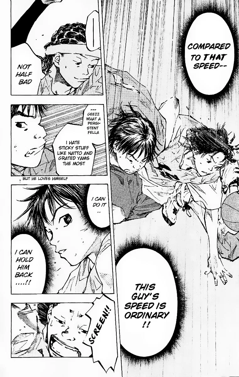 Ahiru no Sora Chapter 41 – Page 8