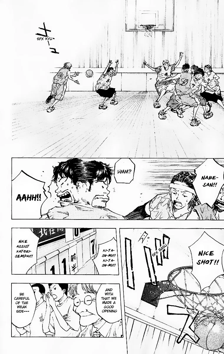 Ahiru no Sora Chapter 41 – Page 10