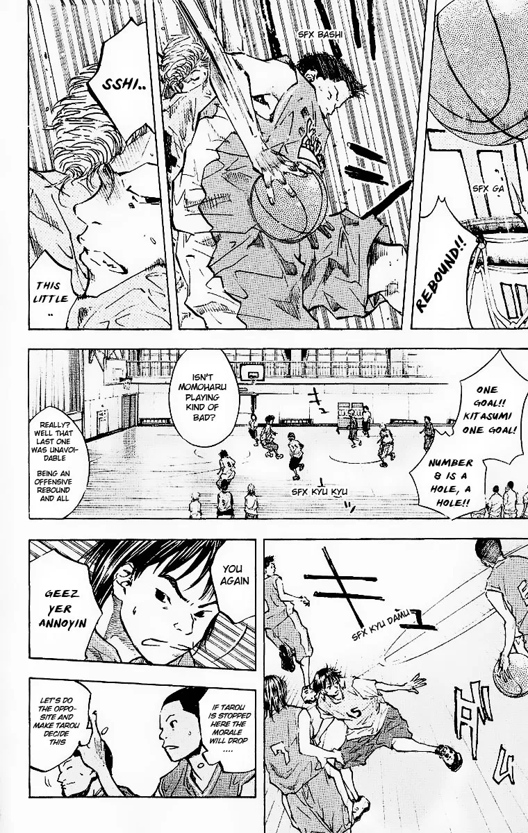 Ahiru no Sora Chapter 41 – Page 12