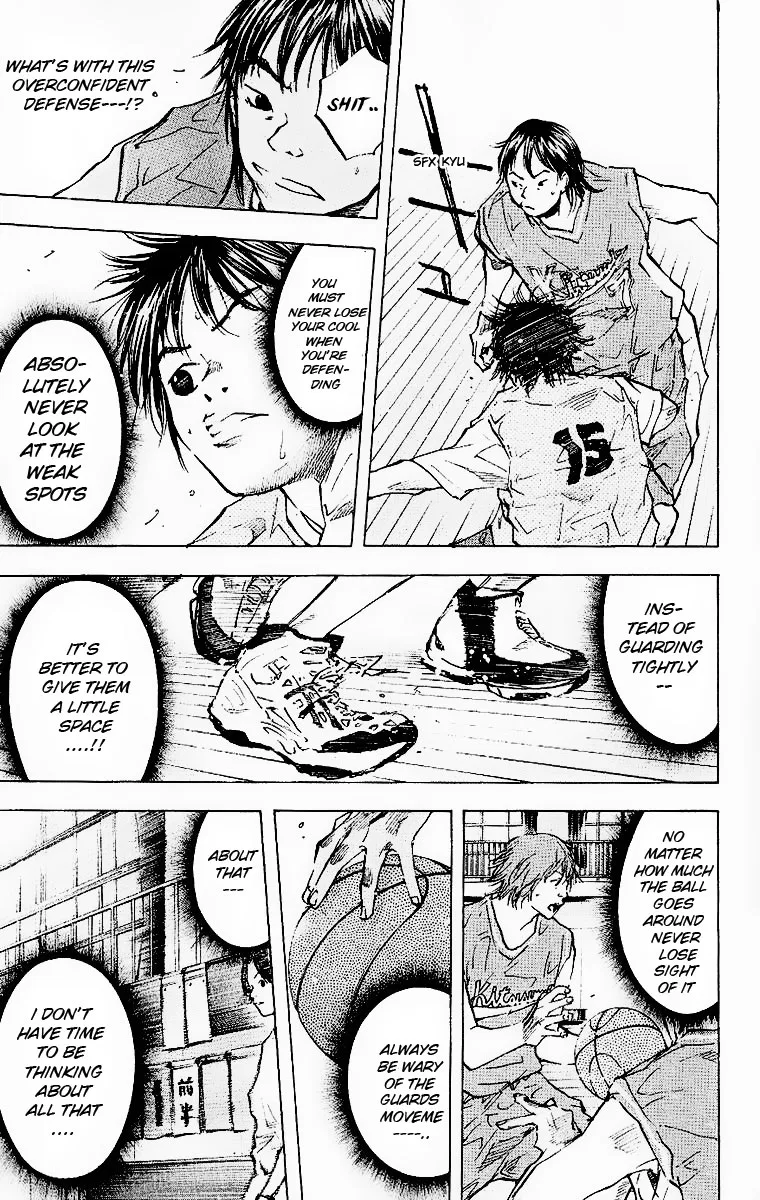 Ahiru no Sora Chapter 41 – Page 13