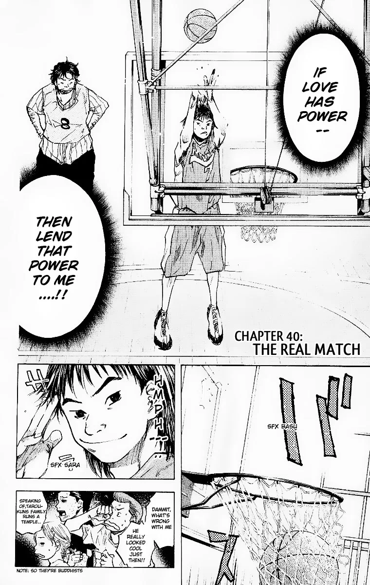 Ahiru no Sora Chapter 40 – Page 3