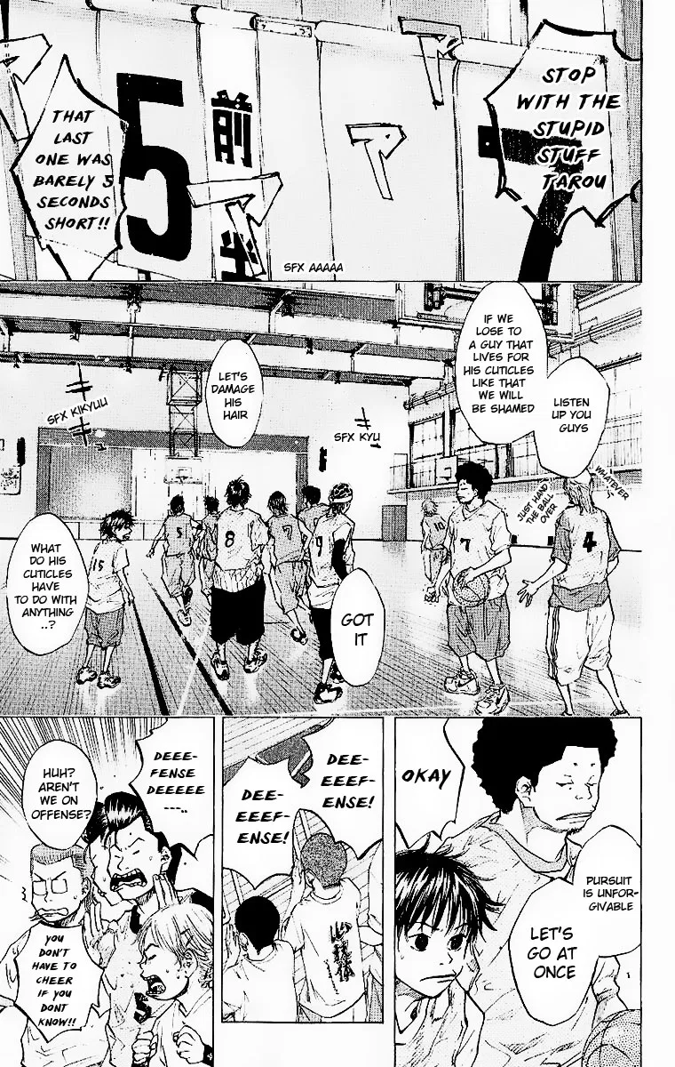Ahiru no Sora Chapter 40 – Page 4