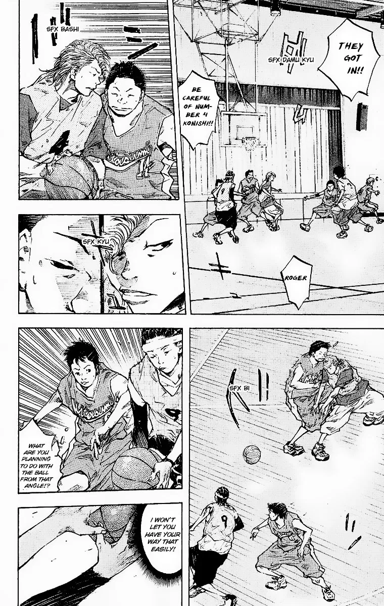 Ahiru no Sora Chapter 40 – Page 5
