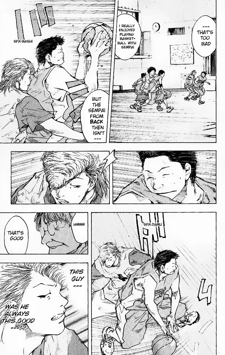 Ahiru no Sora Chapter 40 – Page 7