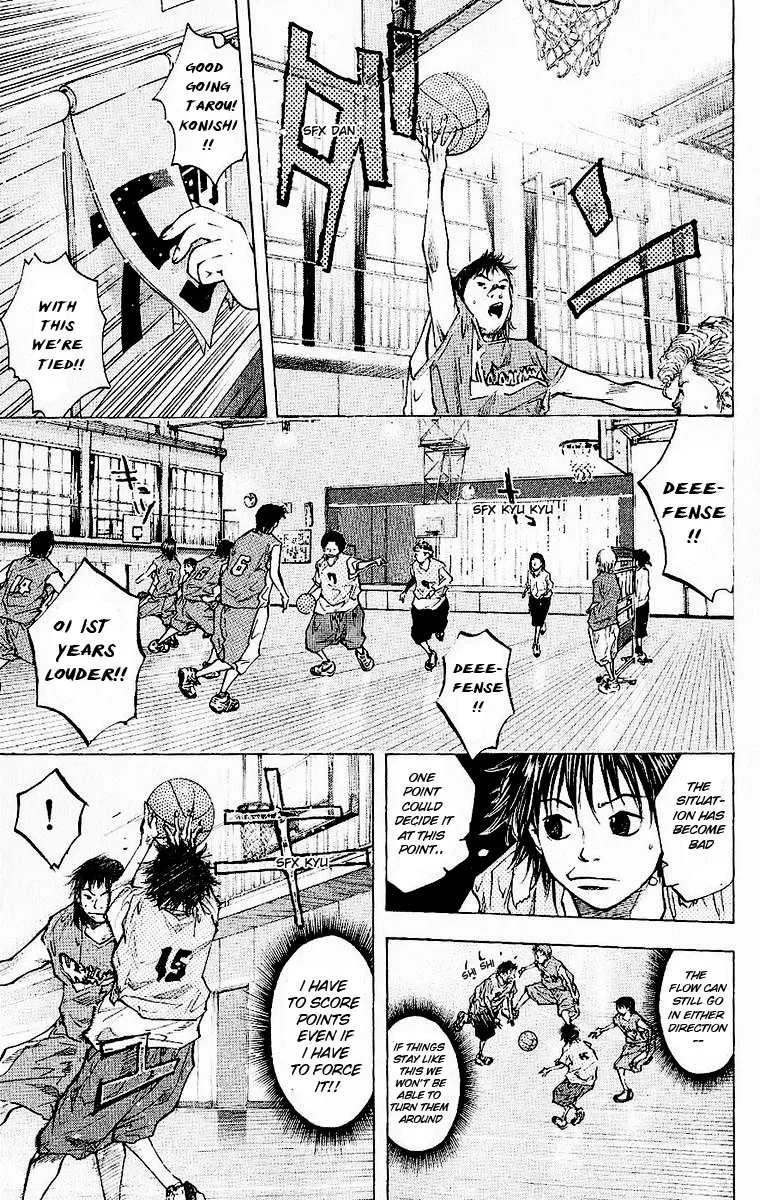 Ahiru no Sora Chapter 40 – Page 9