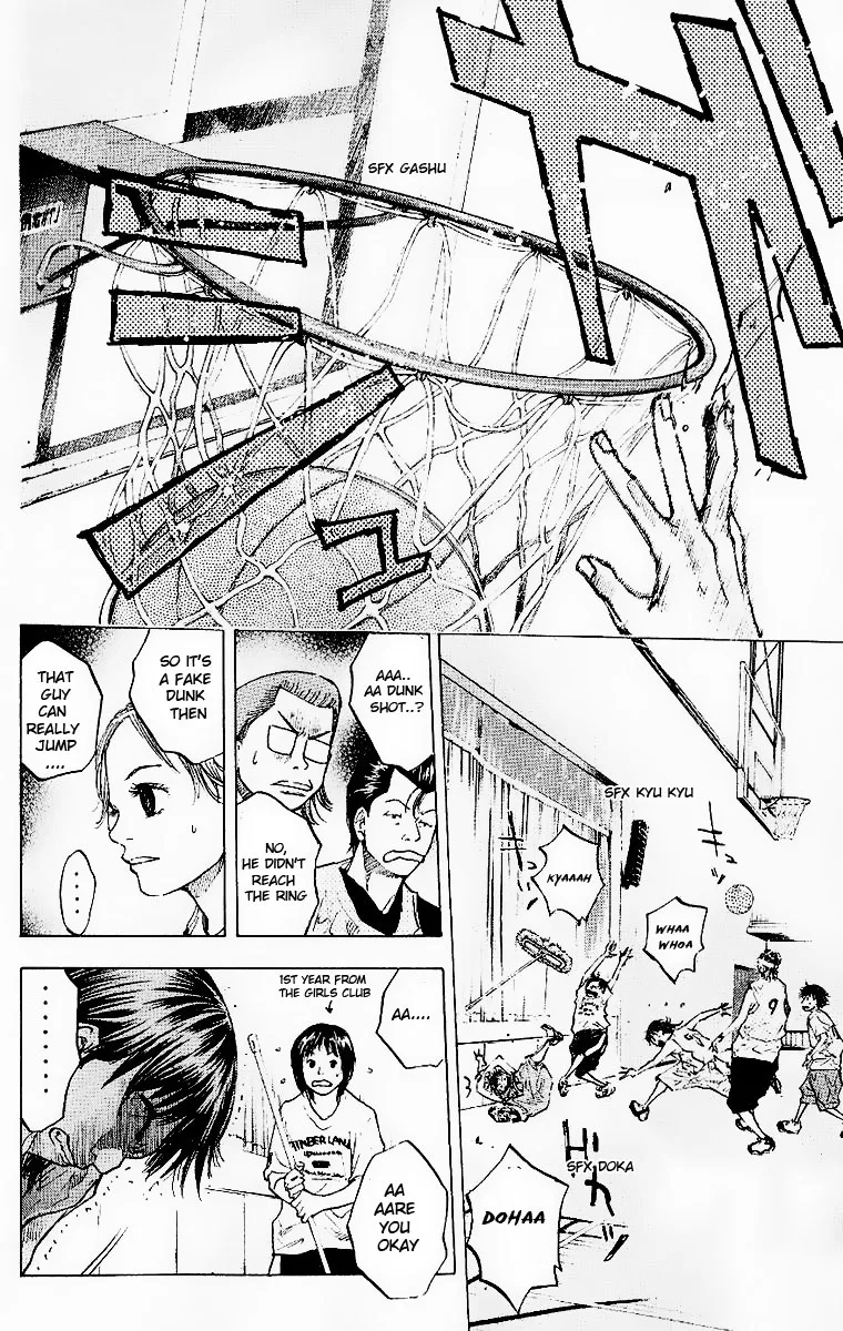 Ahiru no Sora Chapter 40 – Page 13
