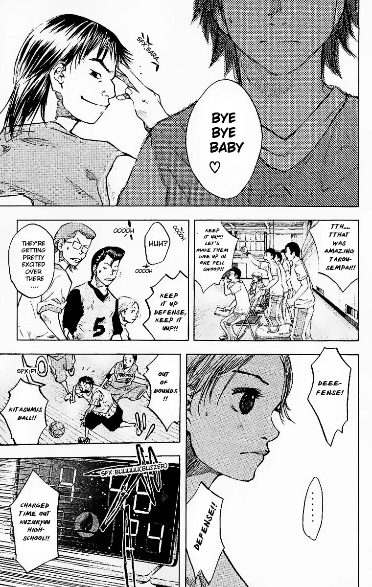 Ahiru no Sora Chapter 40 – Page 16