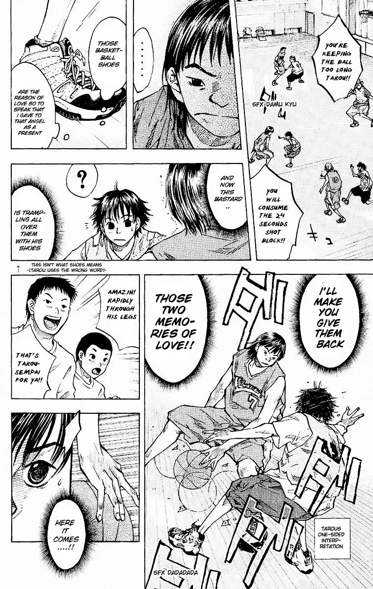 Ahiru no Sora Chapter 39 – Page 6
