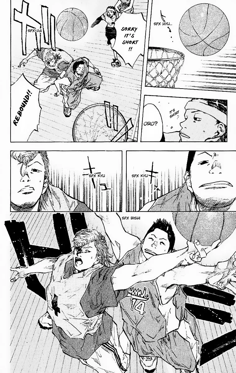 Ahiru no Sora Chapter 39 – Page 13