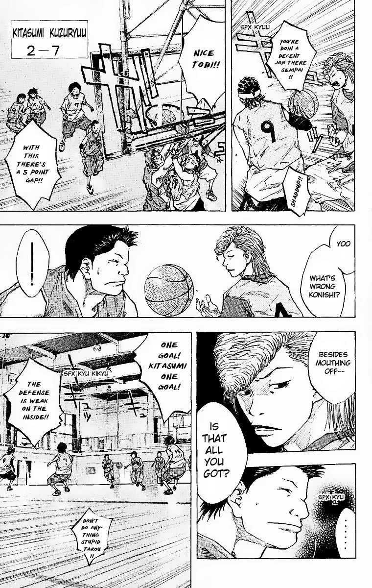 Ahiru no Sora Chapter 39 – Page 14