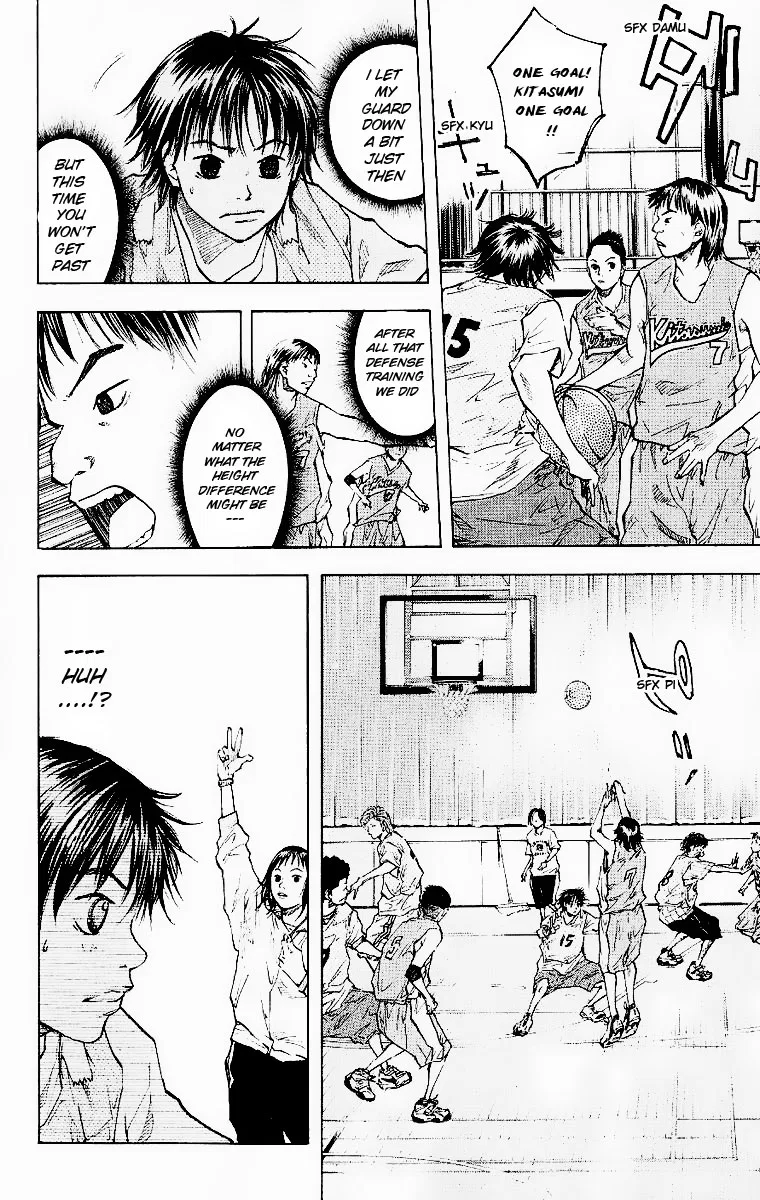 Ahiru no Sora Chapter 39 – Page 15