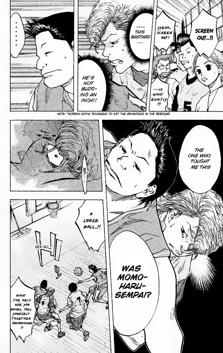 Ahiru no Sora Chapter 39 – Page 17
