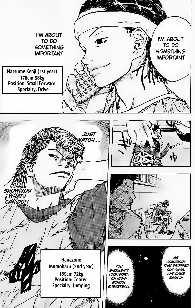 Ahiru no Sora Chapter 38 – Page 7