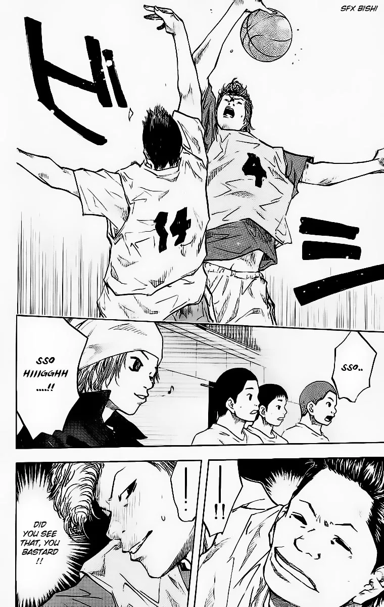 Ahiru no Sora Chapter 38 – Page 13
