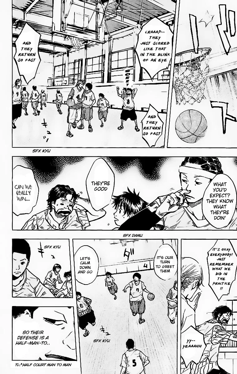 Ahiru no Sora Chapter 38 – Page 14