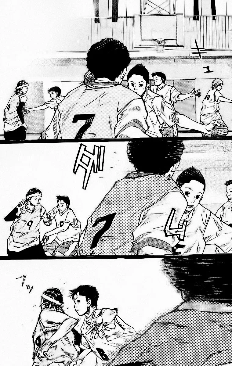 Ahiru no Sora Chapter 38 – Page 15