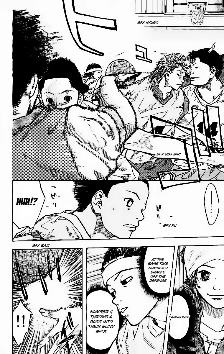 Ahiru no Sora Chapter 38 – Page 16