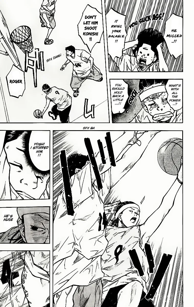 Ahiru no Sora Chapter 38 – Page 17