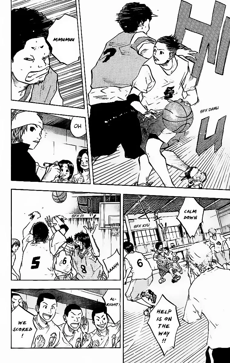Ahiru no Sora Chapter 38 – Page 20