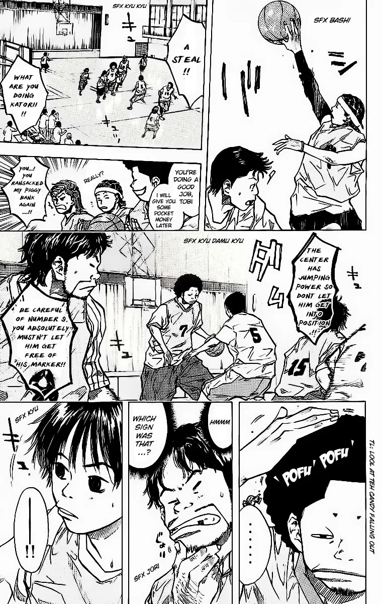 Ahiru no Sora Chapter 38 – Page 21