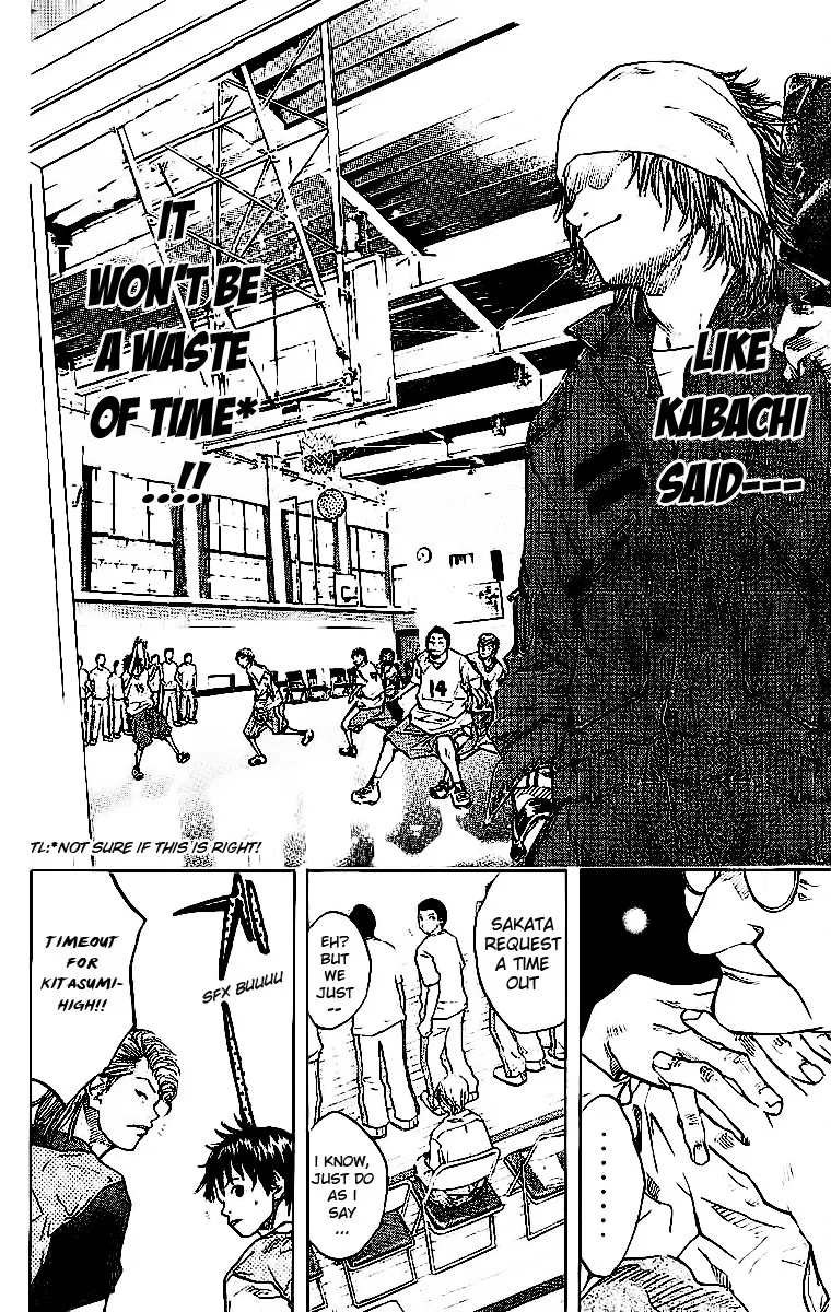 Ahiru no Sora Chapter 38 – Page 24